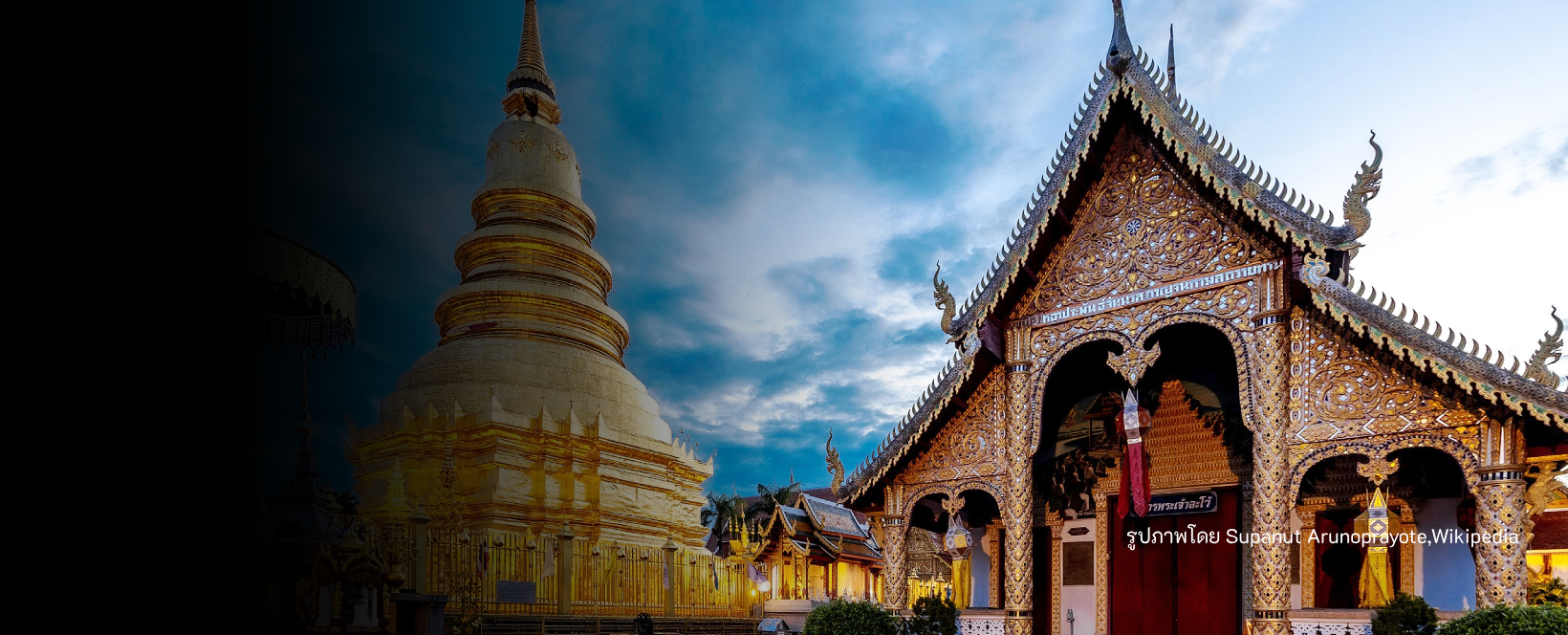 กำหนดเงื่อนไขและวิธีการกำหนดประโยชน์ตอบแทนอื่นสำหรับข้าราชการองค์การบริหารส่วนจังหวัดเป็นกรณีพิเศษ